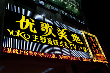 Ͼ(yu)؜?zhn)KTVϵy(tng)