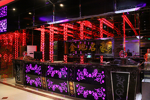 ؜?zhn)KTV
