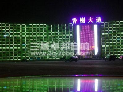鿴H㘷
