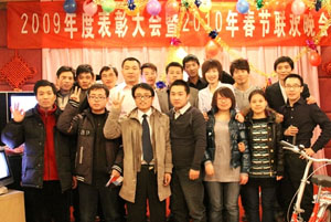 20092010괺(ji)(lin)g