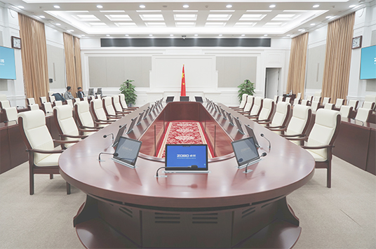 無紙化會議系統(tǒng)_會議室音響設備_會議室擴聲系統(tǒng)設備-ZOBO卓邦案例-北京市豐臺區(qū)應急指揮中心