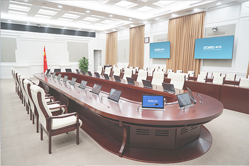 無紙化會議系統(tǒng)_會議室音響設備_會議室擴聲系統(tǒng)設備-ZOBO卓邦
