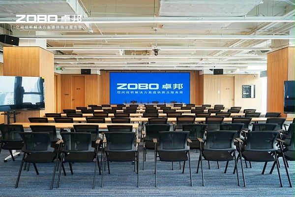 ZOBO卓邦助力北京民企會(huì)客廳盛大開廳 | PRS 音響為其打造專業(yè)音視頻系統(tǒng) (1)