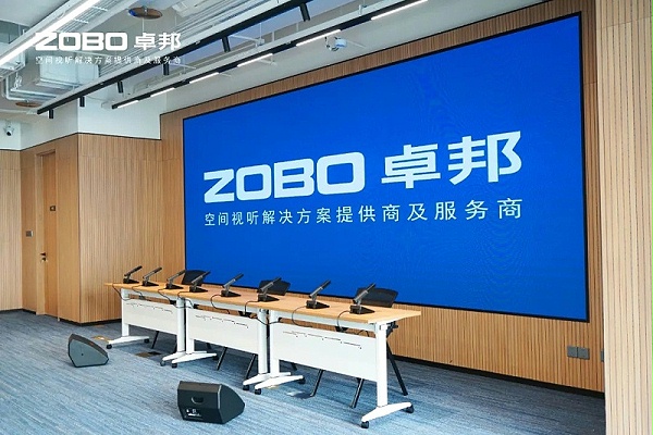ZOBO卓邦助力北京民企會(huì)客廳盛大開廳 | PRS 音響為其打造專業(yè)音視頻系統(tǒng)