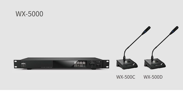 BBS商用話筒 WX-5000 一拖N智能無線會(huì)議系統(tǒng) 無線會(huì)議麥克風(fēng) 智能會(huì)議話筒