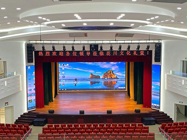 劇場(chǎng)劇院、禮堂用什么音箱比較好
