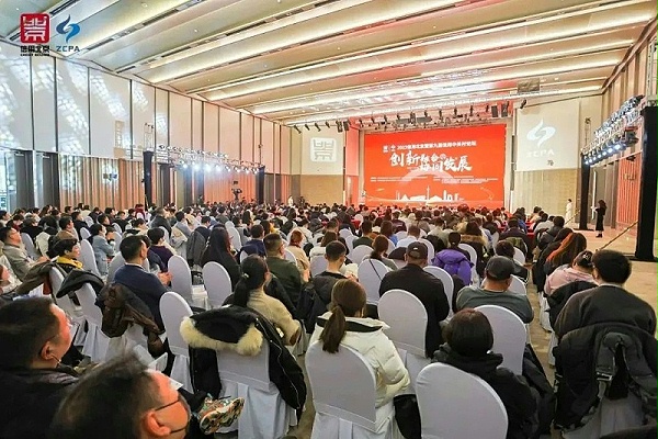 1喜訊丨ZOBO卓邦連續(xù)兩年榮獲“北京信用領跑行企業(yè)”，助力首都營商環(huán)境持續(xù)優(yōu)化