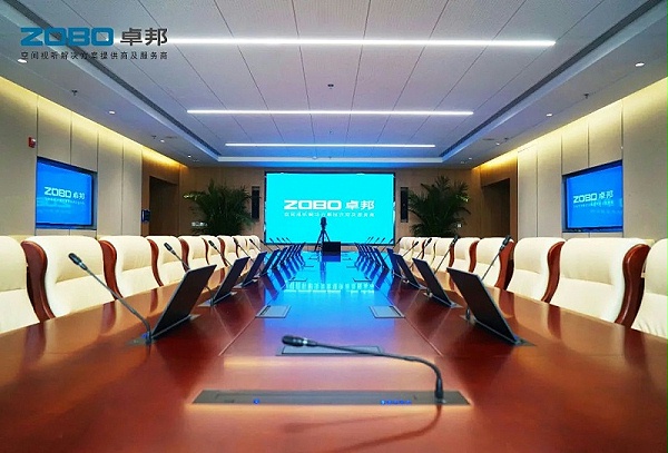 12ZOBO卓邦助力首都科技創(chuàng)新建設(shè)丨為中國機(jī)械研究總院集團(tuán)懷柔科技創(chuàng)新基地，提供空間視聽解決方案及服務(wù)