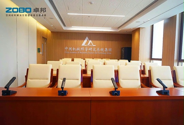 18ZOBO卓邦助力首都科技創(chuàng)新建設(shè)丨為中國機(jī)械研究總院集團(tuán)懷柔科技創(chuàng)新基地，提供空間視聽解決方案及服務(wù) A1樓虛擬摳像演播室