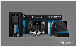 PALM EXPO 2019| ZOBO卓邦視聽盛宴，8.10-8.12會議
