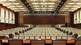 報告廳會議系統應用方案