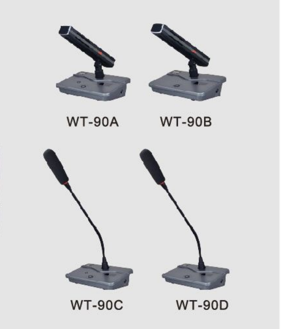 BBS商用話(huà)筒WT-90B 手拉手代表單元 會(huì)議話(huà)筒有線(xiàn)手拉手會(huì)議系統(tǒng)會(huì)議講課主持商用學(xué)校