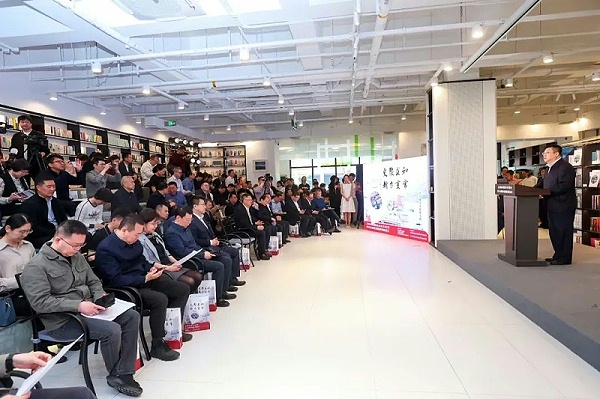 6ZOBO卓邦助力《2023北京城市更新白皮書》發(fā)布會(huì)圓滿舉辦