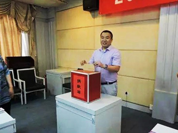 平凡之舉 點(diǎn)滴是愛 青聯(lián)委員愛心接力公益助學(xué)活動(dòng)