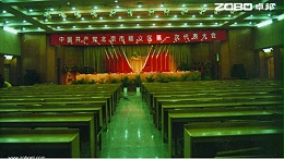 順義會議音視頻系統(tǒng)由ZOBO卓邦打造