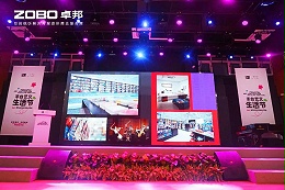舞臺音響在舞臺演出中的應用