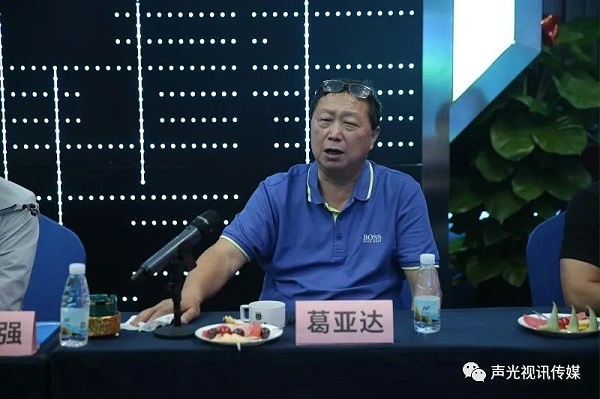 ZOBO董事長(zhǎng)張新峰作為聲光視訊行業(yè)聯(lián)盟代表赴豫芒溫暖災(zāi)區(qū)，傳遞愛(ài)心
