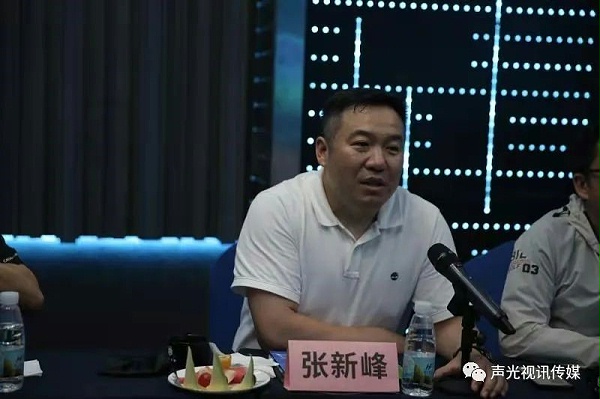 ZOBO董事長(zhǎng)張新峰作為聲光視訊行業(yè)聯(lián)盟代表赴豫芒溫暖災(zāi)區(qū)，傳遞愛(ài)心