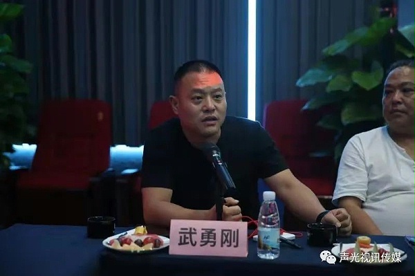 ZOBO董事長(zhǎng)張新峰作為聲光視訊行業(yè)聯(lián)盟代表赴豫芒溫暖災(zāi)區(qū)，傳遞愛(ài)心