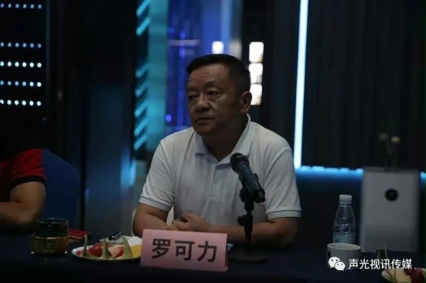 ZOBO董事長(zhǎng)張新峰作為聲光視訊行業(yè)聯(lián)盟代表赴豫芒溫暖災(zāi)區(qū)，傳遞愛(ài)心
