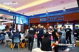 新品首發(fā)不負期待丨2024北京InfoComm展 圓滿收官 ZOBO卓邦感恩遇見 5月廣州再相見!