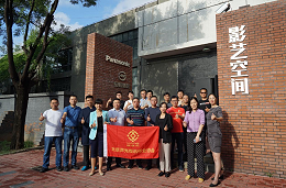 走訪考察新會(huì)員，小組技術(shù)交流共謀發(fā)展丨 ZOBO卓邦董事長(zhǎng)張新峰以北京聲光視訊行業(yè)協(xié)會(huì)會(huì)長(zhǎng)身份走訪交流