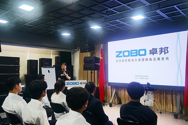 校企合作 走進職場 協(xié)同育人丨歡迎北京市經(jīng)貿(mào)高級技術(shù)學校師生來北京高校職場體驗基地——ZOBO卓邦參觀學習