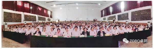 卓邦董事長張新峰應邀出席漯河職業(yè)技術(shù)學院辦學20周年校慶大會