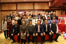 創(chuàng)新突變、整合雙贏|ZOBO卓邦2018年年終總結暨晚宴活動圓滿落幕！