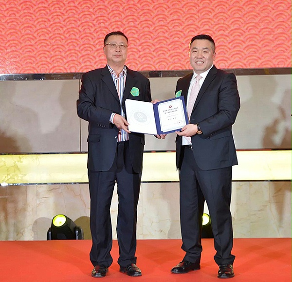 ZOBO卓邦榮獲北京聲光視訊行業(yè)協(xié)會(huì)會(huì)長單位