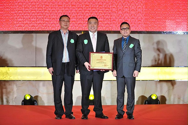 ZOBO卓邦榮獲北京聲光視訊行業(yè)協(xié)會(huì)會(huì)長單位