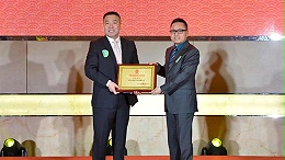 ZOBO卓邦榮獲北京聲光視訊行業(yè)協會會長單位