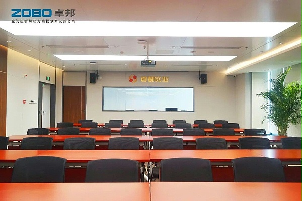 7ZOBO卓邦,PRS音響,無(wú)紙化會(huì)議室,專業(yè)音響系統(tǒng),視頻顯示系統(tǒng),外企大廈,集中控制系統(tǒng)