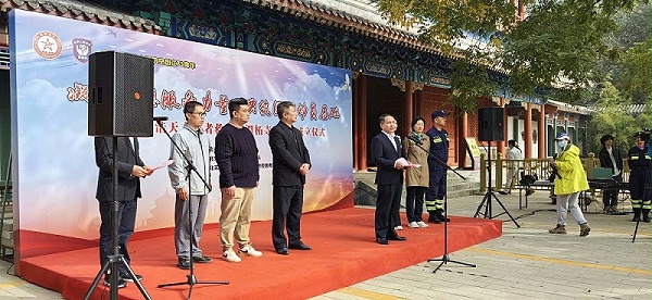 PRS音響為北京人防浩天志愿者救援隊潭柘寺服務(wù)站成立揭牌儀式保駕護航