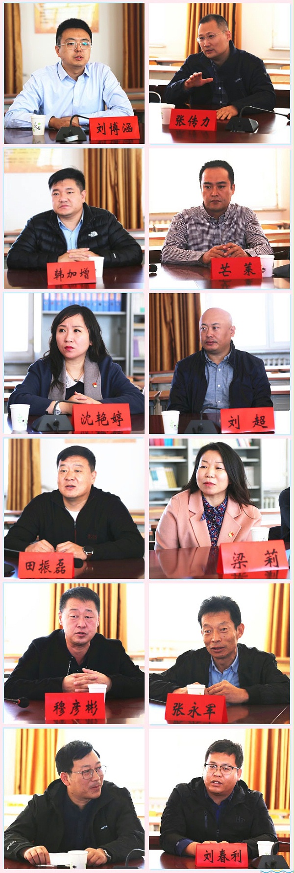 豐臺(tái)共青團(tuán)、豐臺(tái)青聯(lián)一行赴內(nèi)蒙古林西縣開(kāi)展對(duì)口幫扶工作333