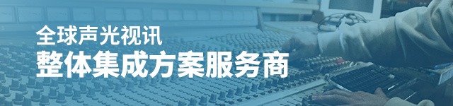 解決方案、新聞