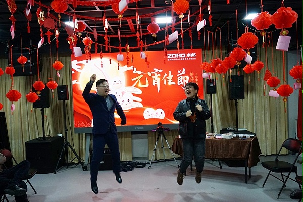 ZOBO卓邦元宵節(jié)活動-猜燈謎，鬧元宵，元宵現(xiàn)場活動