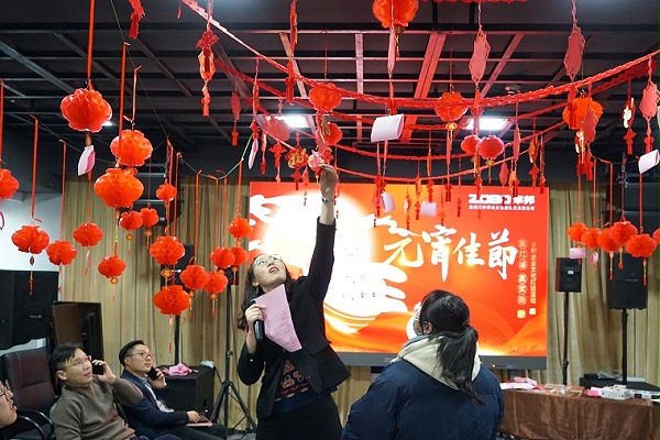 ZOBO卓邦元宵節(jié)活動-猜燈謎，鬧元宵，元宵現(xiàn)場活動