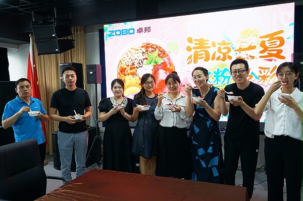 ZOBO卓邦解鎖消暑美味活動