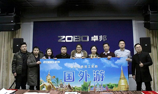 獲得獎項(xiàng)員工們，獎勵泰國游！