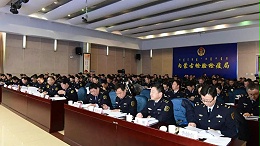 ZOBO卓邦為內(nèi)蒙古檢驗檢疫局打造好品質(zhì)音視頻系統(tǒng)