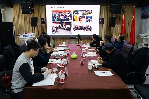 中共北京市商業(yè)服務(wù)業(yè)協(xié)會(huì)第三聯(lián)合黨委領(lǐng)導(dǎo)蒞臨北京聲光視訊行業(yè)協(xié)會(huì)會(huì)長單位ZOBO卓邦調(diào)研工作
