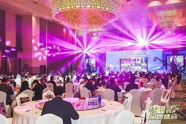 榮譽見證丨ZOBO卓邦旗下PRS、ZOBO雙品牌，榮膺十佳品牌榮譽