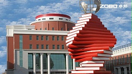 東營(yíng)一中多功能廳會(huì)議音視頻系統(tǒng)