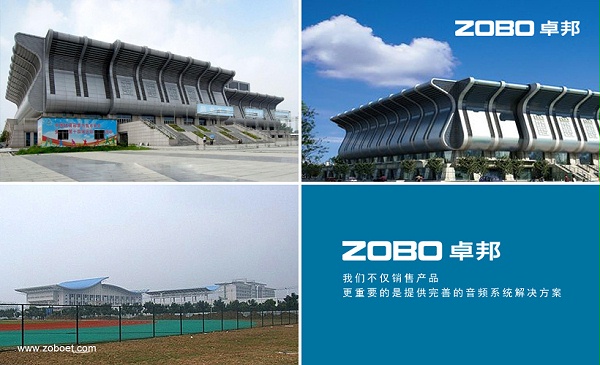 安徽阜陽(yáng)體育綜合體育館