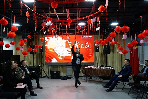 7元?dú)庖皇?，諸事成圓丨ZOBO卓邦元宵節(jié)活動(dòng)一覽