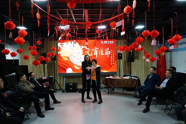 9元?dú)庖皇?，諸事成圓丨ZOBO卓邦元宵節(jié)活動(dòng)一覽