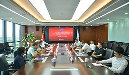 助力產(chǎn)業(yè)加速發(fā)展丨ZOBO卓邦董事長張新峰參加四屆第五次會長辦公會議