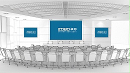 ZOBO無紙化會(huì)議系統(tǒng)有何優(yōu)勢