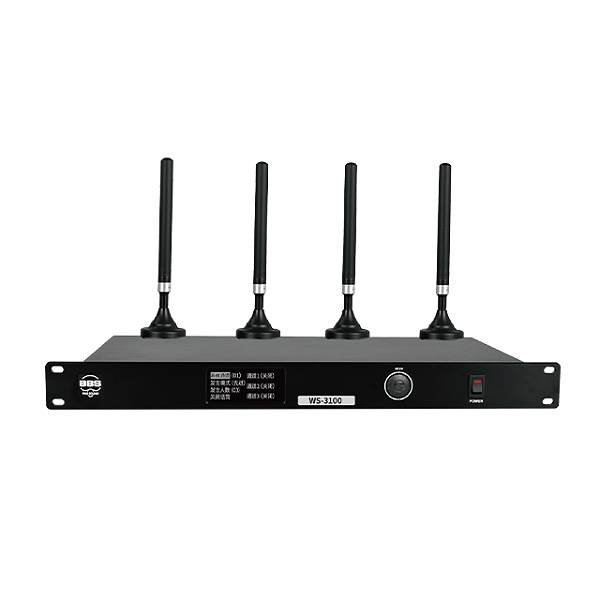 BBS商用話(huà)筒 WS-3100 1拖23無(wú)線(xiàn)會(huì)議話(huà)筒 無(wú)線(xiàn)會(huì)議麥克風(fēng)-BBS話(huà)筒